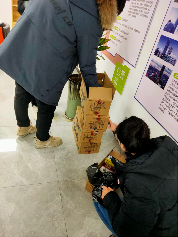 微信截图_20220218162952.png