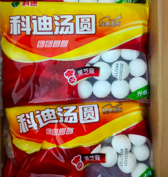 微信截图_20220218162939.png
