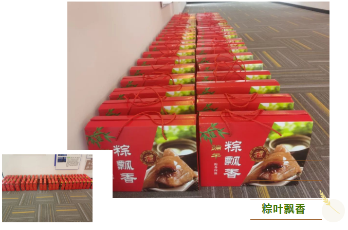 微信截图_20230830151510.png