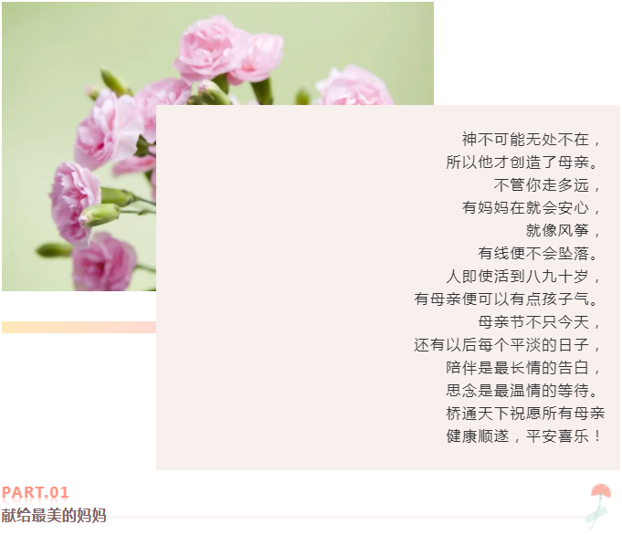 微信截图_20230830154735.png