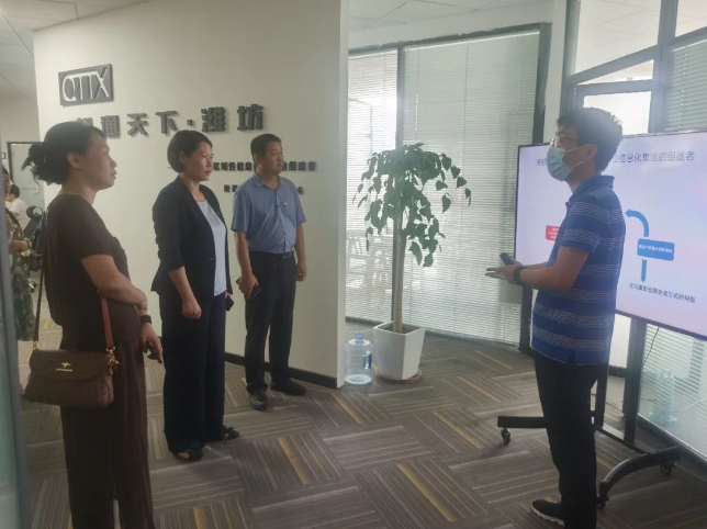 微信截图_20230830163734.png