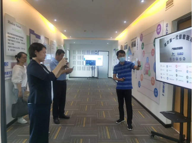 微信截图_20230830163841.png