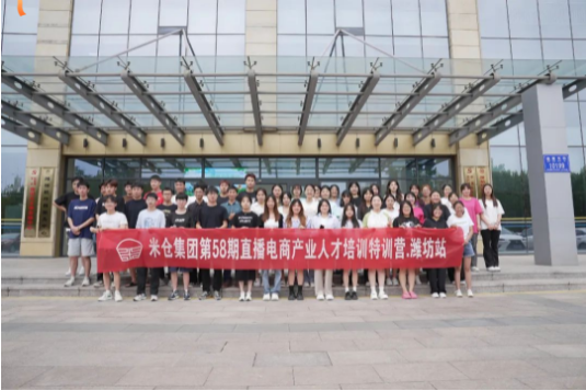 微信截图_20230830172154.png