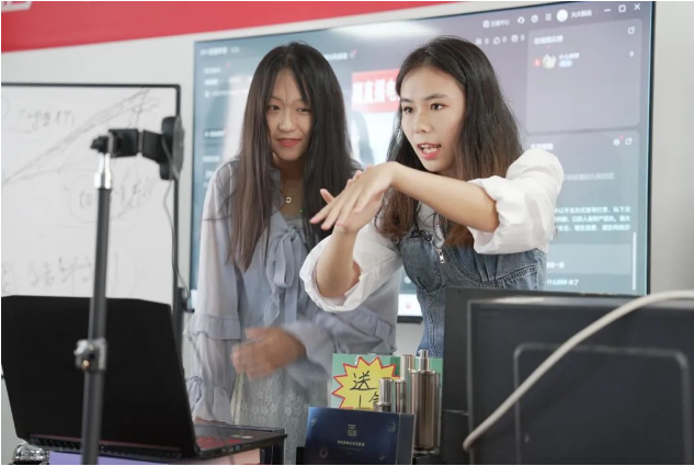 微信截图_20230830172240.png