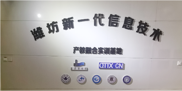 微信截图_20230830172253.png