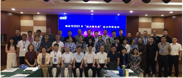 微信截图_20230912095428.png