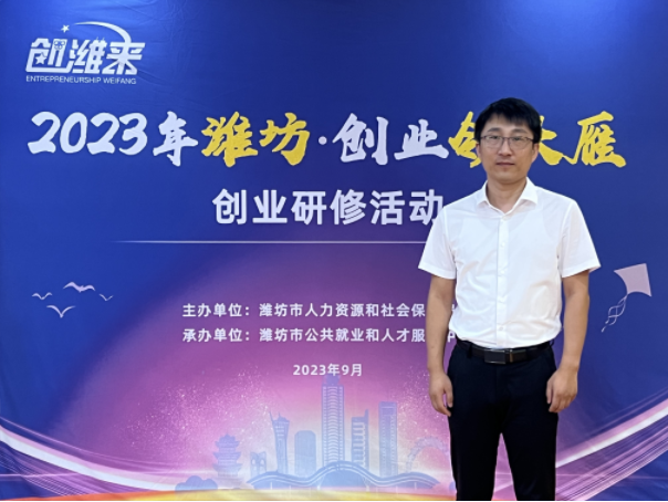 微信截图_20230912095514.png