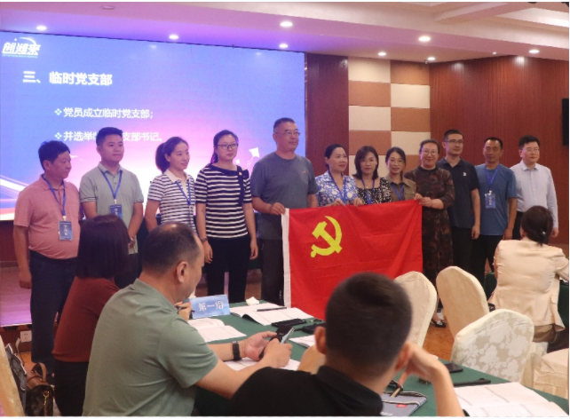 微信截图_20230912095822.png