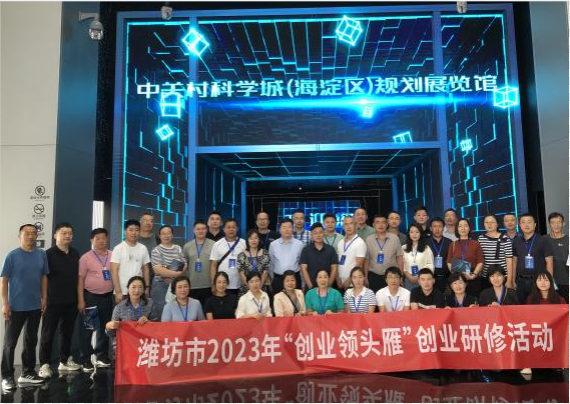 微信截图_20230912095916.png