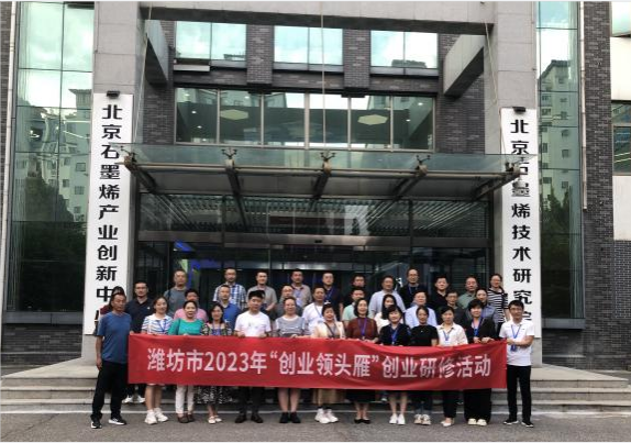 微信截图_20230912095943.png
